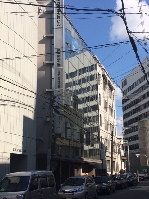 相続財産が建物だけで分けられない 大阪相続支援室 司法書士が90分無料で相談を承ります